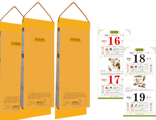 印刷企业成本管理之道：将客户成本最小化